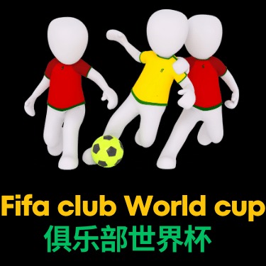 国青壮志凌,云冲八强,巅峰对决,广州马会,赛程安排,赛马赛事,马匹资料,会员服务