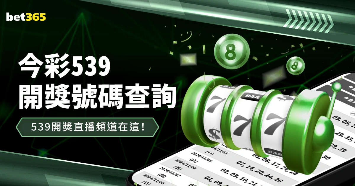 金价波动加,黄金热潮能,否延续,广州马会,赛程安排,赛马赛事,马匹资料,会员服务