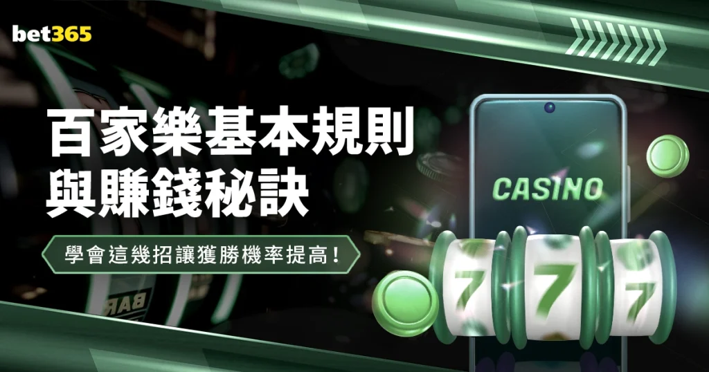 伊万教练,球队胜利,喜悦与信心,广州马会,赛程安排,赛马赛事,马匹资料,会员服务
