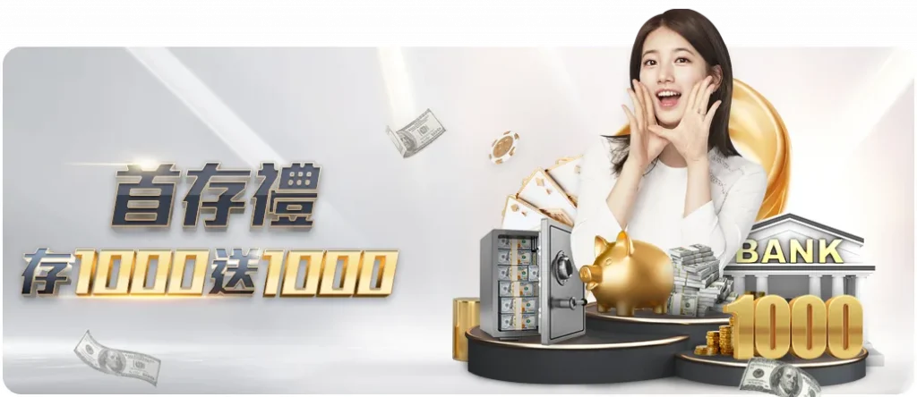 辽宁官方,张镇麟体能,测试成功通,广州马会,赛程安排,赛马赛事,马匹资料,会员服务
