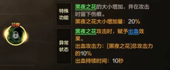 亚洲杯,中国队憾负,沙特,广州马会,赛程安排,赛马赛事,马匹资料,会员服务