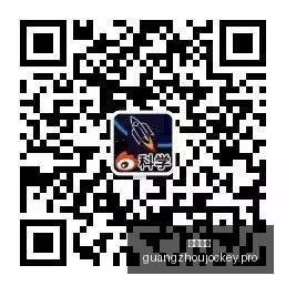 夏季赛再夺,战队实力对,广州马会,广州马会,赛程安排,赛马赛事,马匹资料,会员服务