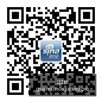 梦想主场迎,战连败之师,能否扭转颓,广州马会,赛程安排,赛马赛事,马匹资料,会员服务