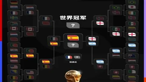 广州马会 120114